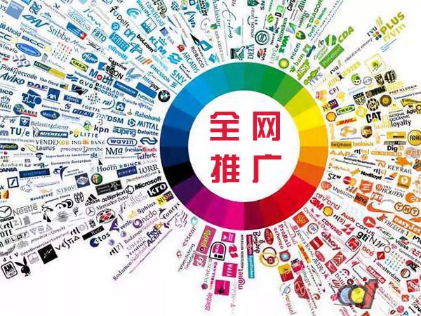 吉阳传统企业进行网络营销需要注意的几个基础策略